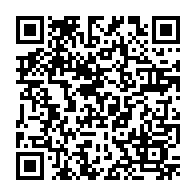 qrcode:https://www.collegepierreperrin-tremblay.ac-rennes.fr