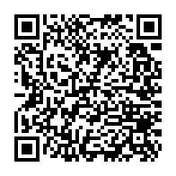 qrcode:http://www.collegepierreperrin-tremblay.ac-rennes.fr/1439