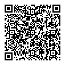 qrcode:http://www.collegepierreperrin-tremblay.ac-rennes.fr/spip.php?rubrique211