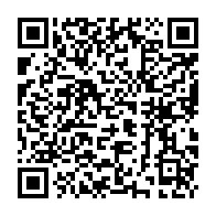 qrcode:http://www.collegepierreperrin-tremblay.ac-rennes.fr/1438