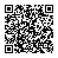 qrcode:http://www.collegepierreperrin-tremblay.ac-rennes.fr/1437