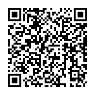 qrcode:http://www.collegepierreperrin-tremblay.ac-rennes.fr/3