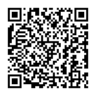 qrcode:http://www.collegepierreperrin-tremblay.ac-rennes.fr/45