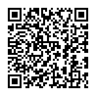 qrcode:http://www.collegepierreperrin-tremblay.ac-rennes.fr/1441