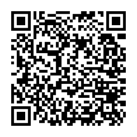 qrcode:http://www.collegepierreperrin-tremblay.ac-rennes.fr/1425