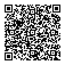 qrcode:http://www.collegepierreperrin-tremblay.ac-rennes.fr/spip.php?rubrique99