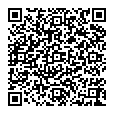 qrcode:http://www.collegepierreperrin-tremblay.ac-rennes.fr/spip.php?rubrique143