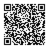 qrcode:https://www.collegepierreperrin-tremblay.ac-rennes.fr/1444