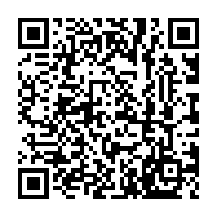 qrcode:https://www.collegepierreperrin-tremblay.ac-rennes.fr/1133