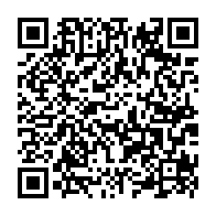 qrcode:https://www.collegepierreperrin-tremblay.ac-rennes.fr/1414