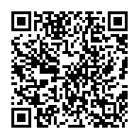 qrcode:https://www.collegepierreperrin-tremblay.ac-rennes.fr/43