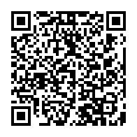 qrcode:https://www.collegepierreperrin-tremblay.ac-rennes.fr/1330