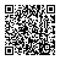 qrcode:https://www.collegepierreperrin-tremblay.ac-rennes.fr/1426